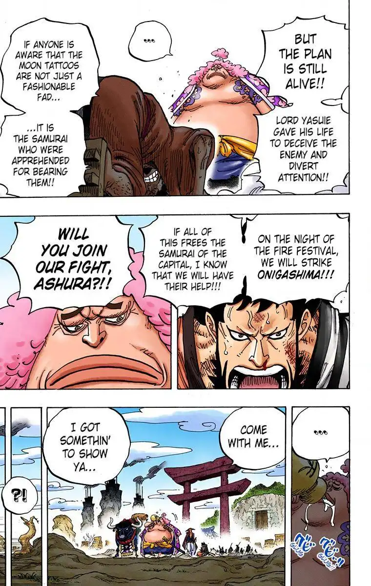 One Piece - Digital Colored Comics Chapter 945 12